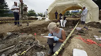 Масов гроб с човешки останки от Втората световна война бе открит в Хърватия
