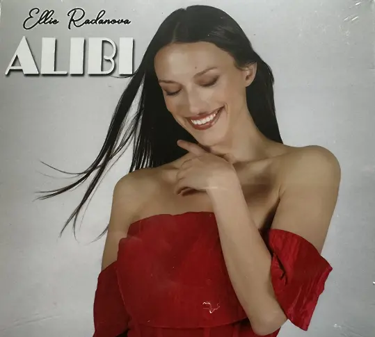 Ели Раданова има “Алиби”