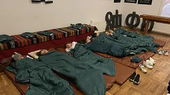 Група ученици пренощува в Регионален исторически музей, Добрич