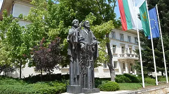 Общински координационен съвет на Синдиката на българските учители – Враца организират празнично шествие за 24 май