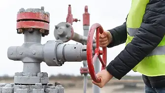 ЕК е поискала информация от „Булгаргаз” за доставките на природен газ до България