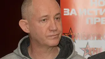 Актьорът Христо Шопов е задържан