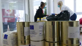 БЧК - Пловдив продължава да раздава хранителни пакети на най-нуждаещите се