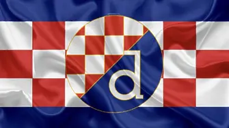 Първи селекционен камп на Динамо Загреб у нас