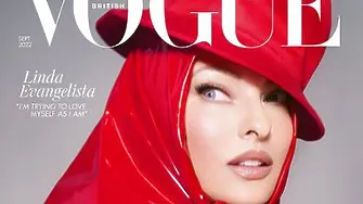 Еванджелиста за Vogue: Ако знаех, че ще изгубя желание за живот, нямаше да рискувам