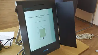 „Дневникът е подправен“ се изписа на машина за гласуване във Варна