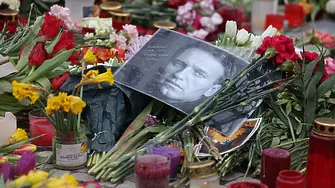 Погребват Навални на 1 март 