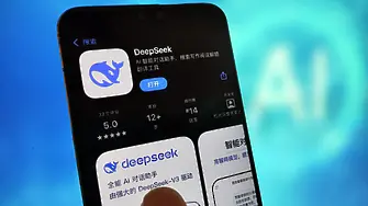 Какво е DeepSeek и защо доведе до срив на акциите на тех гигантите?