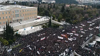 2 години след ЖП катастрофата в Гърция: Хиляди протестират в цялата страна