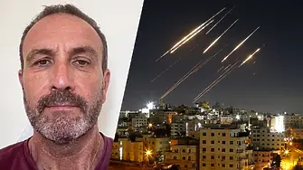Българин, евакуиран от Израел: Бяхме като заложници! Чудихме се дали ще има утре!