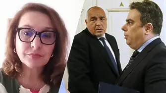 Проф. Антоанета Христова: Бойко Борисов иска да приключи ПП!
