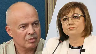 Свиленски: Не е изключено Корнелия Нинова да бъде кандидат за президент!