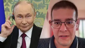 Трад: Цел на Русия е установяване на правителство в Киев, което да е сателитно на Москва!