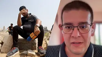 Трад за убитите журналисти в Газа: Този целенасочен удар е военно престъпление!