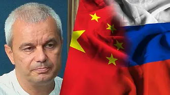 Костадинов: 3/4 от света се събра в Пекин! Това е светът! ЕС става апендикс на Евразия!