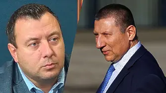 Петров, 