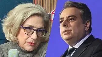 Буруджиева: Асен Василев има доста по-радикално поведение спрямо Кирил Петков!