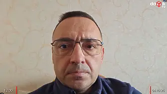 Шефът на пожарната: Системата BG-ALERT работи!
