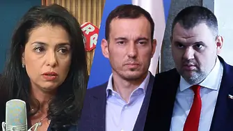 Григорова: Терзиев може да е свързан с Борисов и Пеевски задкулисно!