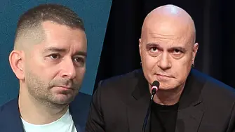 Василев: Слави, защо се продаде на Борисов и Пеевски!?