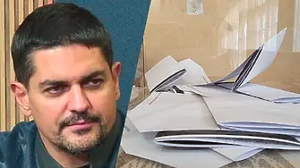 Василев: В Пазарджик от 30 000 гласували, 15 000 бяха купени гласове!
