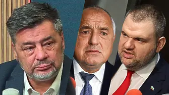 Величков: Ако Борисов се държи като камериерка на Пеевски, ДПС ще изяде ГЕРБ!