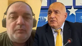 Бабикян: Борисов изглеждаше нелепо дори и пред своите съпартийци!