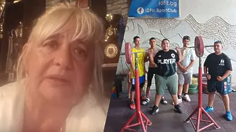 Треньорката на убитото момче в мол в София: Викат ми циганската треньорка, но аз съм горда!