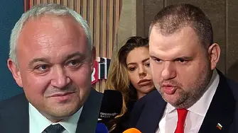 Демерджиев: Пеевски еднолично решава всичко у нас!