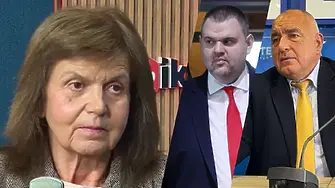 Доц. Божилова: ГЕРБ и ДПС-Пеевски са автократични партии! Нужни са реформи в медиите!