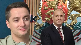 Божанков за Радев: Хората ще се подлъжат по поредния фалшив герой и месия!