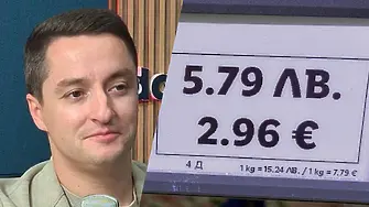 Божанков: Ако има поскъпване, няма да е заради еврото!
