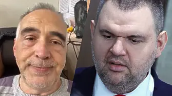 Кутев: Пеевски не може да бъде свален от властта по законен път! Кутев: Пеевски не може да бъде свален от властта по законен път!