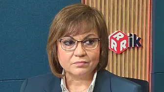 Корнелия Нинова: БСП е изтривалка на Борисов и Пеевски!