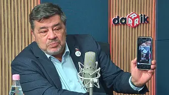 Велислав Величков с разкрития след записите на Пеевски, Бойко Рашков и Мухарем Мухата! Велислав Величков с разкрития след записите на Пеевски, Бойко Рашков и Мухарем Мухата!