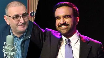 Кой е новият кмет на Ню Йорк? Мюсюлманин, много ляв и млад! Анализ на Милен Керемедчиев