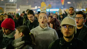 Румънците продължават да протестират срещу нарушенията в съдебната система