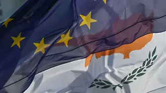 Кипър начело на ЕС: Турбуленции и предизвикателства