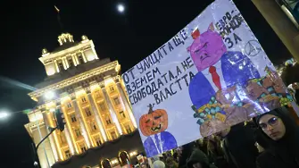 Поколението, което взриви политиката: Защо Gen Z обърна света през 2025