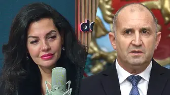 Андреева: Отмина пикът на Радев! Той по пътя на Путин ли тръгва!?