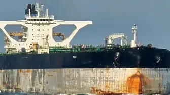 Въпреки ескорта на руска подводница: САЩ са заловили петролния танкер