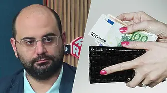 Доц. Йоловски: Мисията ни е преходът от лев към евро да бъде плавен и максимално удобен!