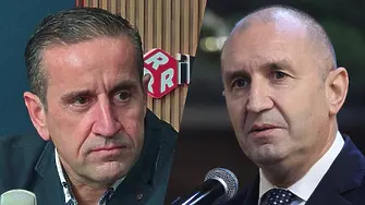 Харизанов: Няма страх в ГЕРБ и ДПС-НН заради Радев!