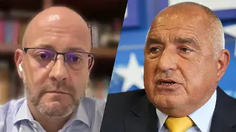 Радан Кънев: Предатели и маргинали! Унижение за всеки българин!