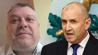 Йончев: БСП няма страх от Радев! Той е потенциален наш партньор!