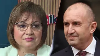Нинова: Радев е лицемер, за да се хареса на всички!
