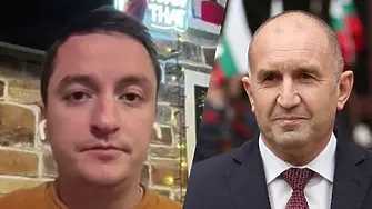 Явор Божанков за Радев: Ченгета срещу ченгета!