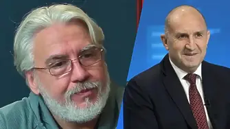 Проф. Стоянов: Радев изпусна момента!