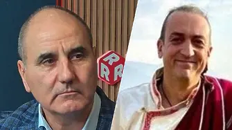 КАКВО КРИЯТ ЗА ПЕТРОХАН? Анализ на Цветан Цветанов