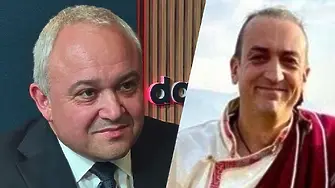 Много съмнения за „Петрохан“! Какво следва? Говори Иван Демерджиев